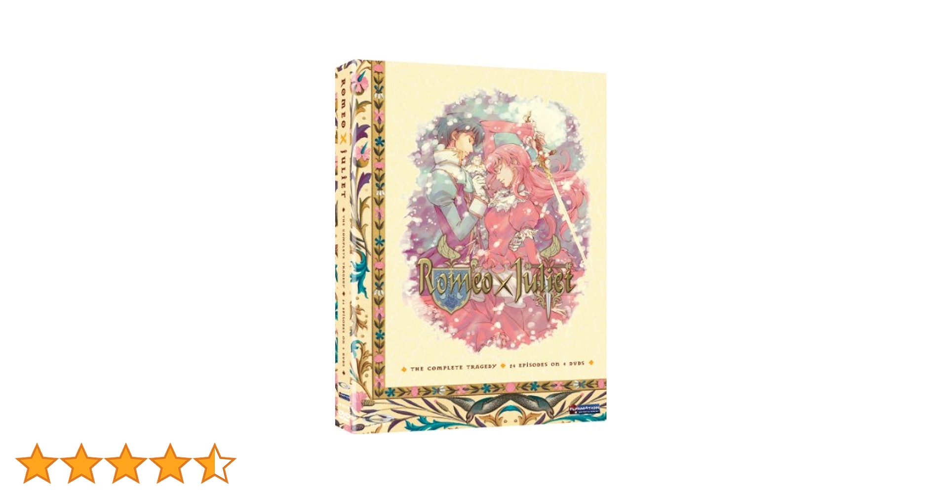 Romeo X Juliet: The Complete Tragedy: Amazon.ca: Not